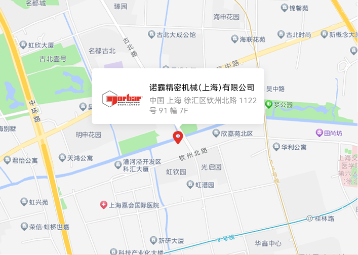 企業(yè)微信截圖_17651860297859.png